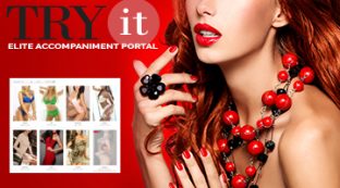 TRY IT Elite Accompaniment Portal