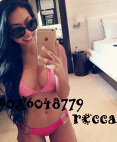 Recca