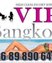 #1 Bangkok VIP Escorts