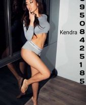 Kendra