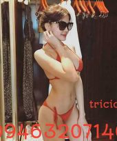 Tricia