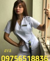 Ava