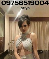 Ariya