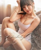 Nina