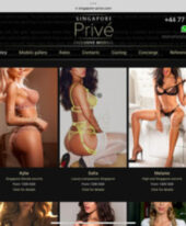 Singapore Prive
