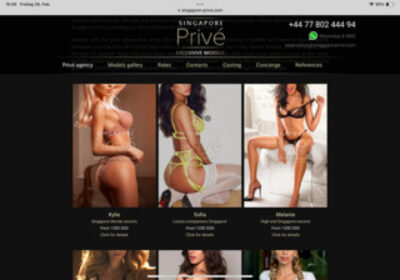 Singapore Prive