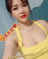 Xiaoyu