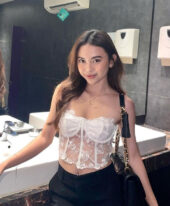 Intan