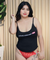 Herra