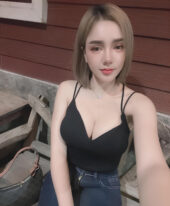 Airin