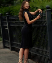 Sarina