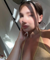 Amira