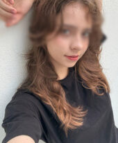 Kate
