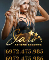 Athens Escorts Stars