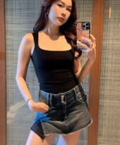 Rosie